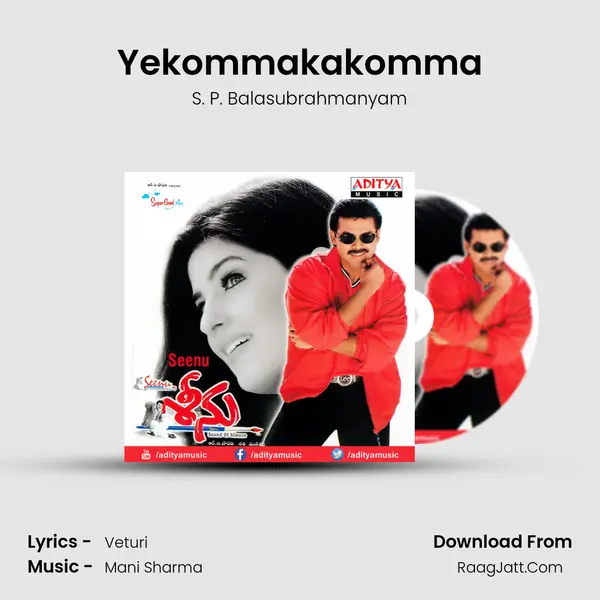 Yekommakakomma MP3 Song by S. P. Balasubrahmanyam Cover