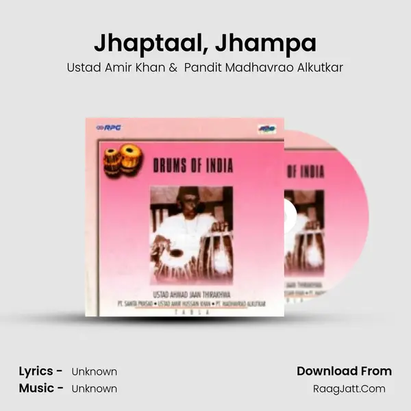 Jhaptaal, Jhampa MP3 Song by Ustad Amir Khan Cover