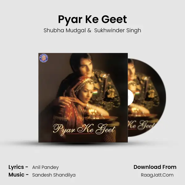Pyar Ke Geet MP3 Song by Shubha Mudgal Cover