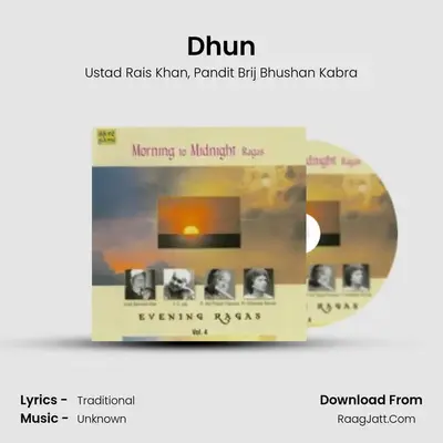 Pandit Brij Bhushan Kabra