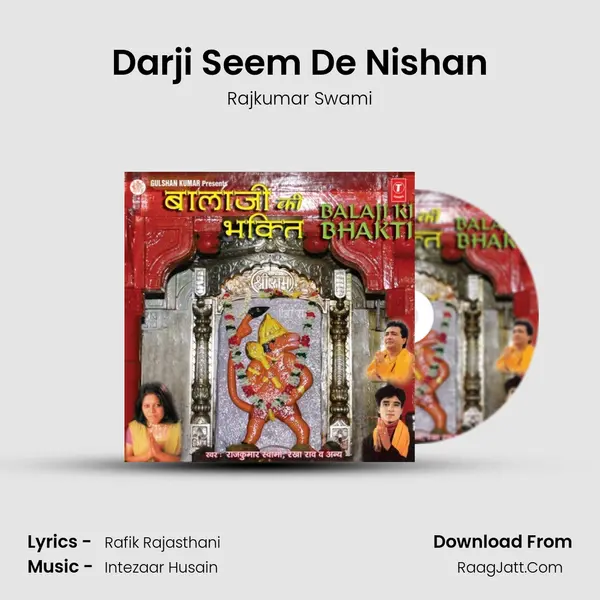 Darji Seem De Nishan MP3 Song by Rajkumar Swami Cover