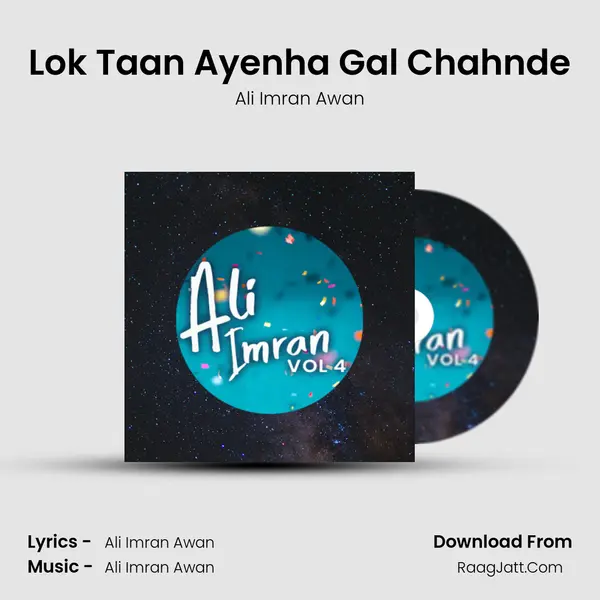 Lok Taan Ayenha Gal Chahnde MP3 Song by Ali Imran Awan Cover