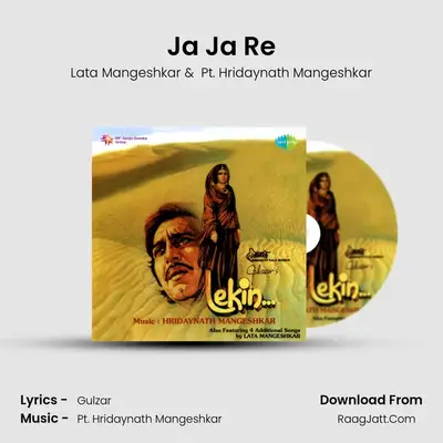 Ja Ja Re MP3 Song by Lata Mangeshkar Cover