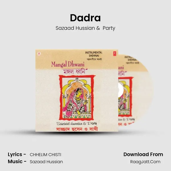 Dadra MP3 Song by Sazaad Hussian Cover