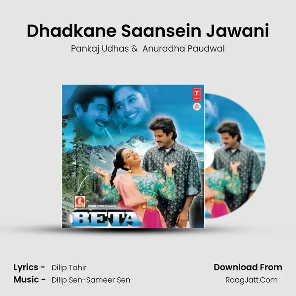 Dhadkane Saansein Jawani MP3 Song by Pankaj Udhas Cover