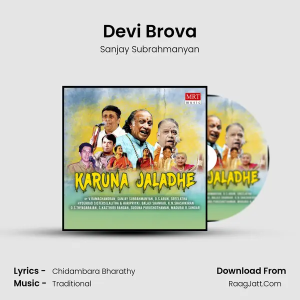 Devi Brova MP3 Song by Sanjay Subrahmanyan Cover
