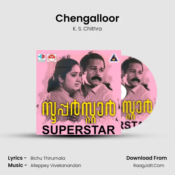 Chengalloor MP3 Song by K. S. Chithra Cover