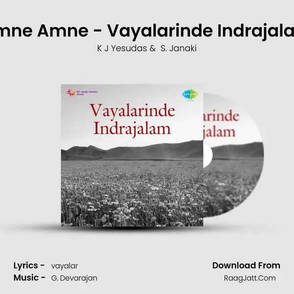 Amne Amne - Vayalarinde Indrajalam MP3 Song by K J Yesudas Cover