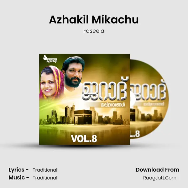 Azhakil Mikachu MP3 Song by Faseela Cover