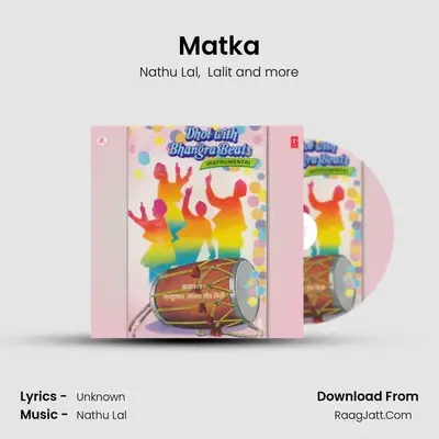 Matka MP3 Song by Nathu Lal Cover