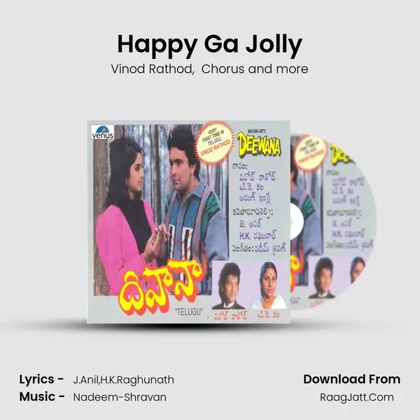 Happy Ga Jolly MP3 Song by Vinod Rathod Cover