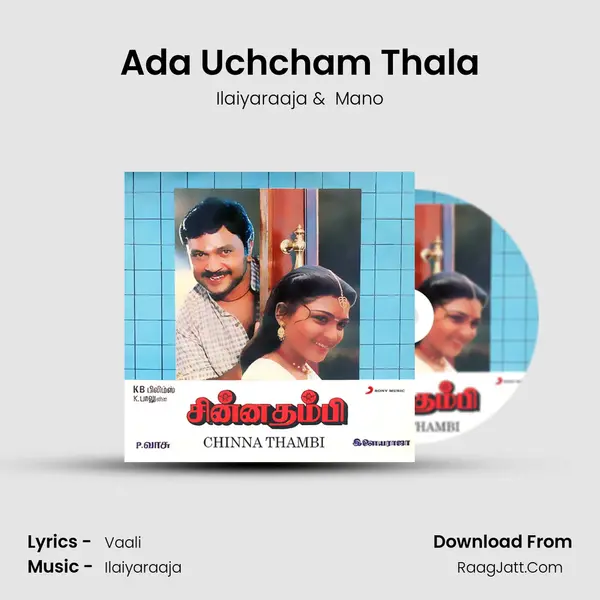 Ada Uchcham Thala MP3 Song by Ilaiyaraaja Cover