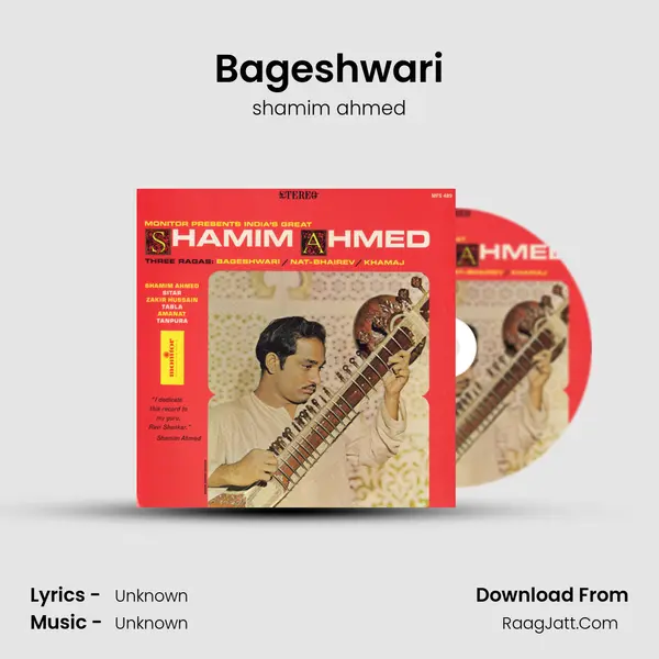 Bageshwari MP3 Song by shamim ahmed Cover