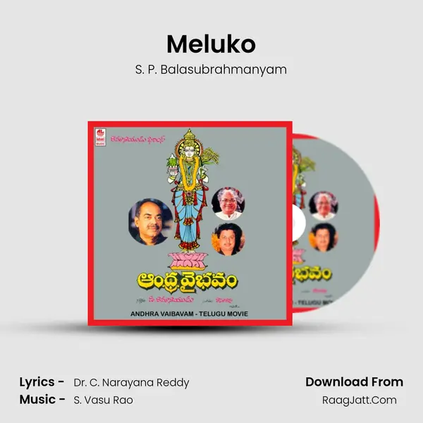 Meluko MP3 Song by S. P. Balasubrahmanyam Cover