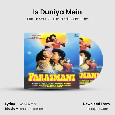 Is Duniya Mein MP3 Song by Kumar Sanu Cover