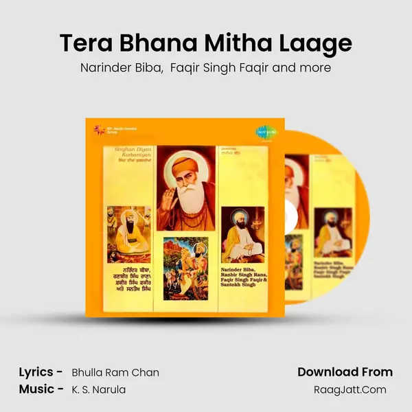 Tera Bhana Mitha Laage MP3 Song by Narinder Biba Cover