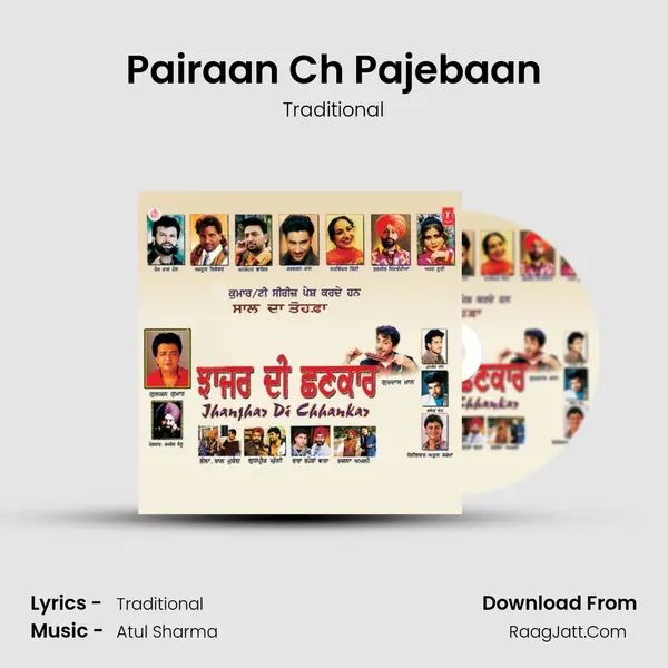 Pairaan Ch Pajebaan MP3 Song by Traditional Cover