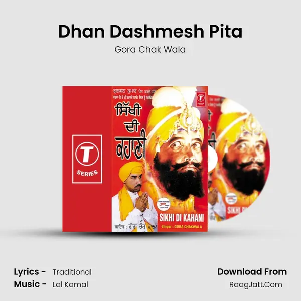 Dhan Dashmesh Pita MP3 Song by Gora Chak Wala Cover