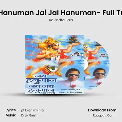 Jai Hanuman Jai Jai Hanuman - Ravindra Jain