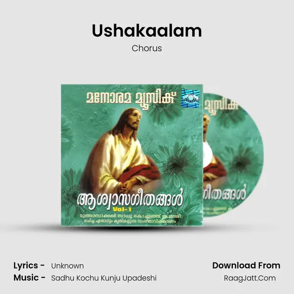 Ushakaalam MP3 Song by Chorus Cover