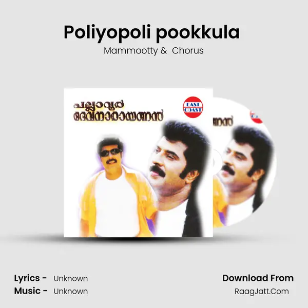 Poliyopoli pookkula (M) mp3 song