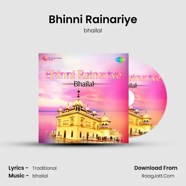 Bhinni Rainariye MP3 Song by bhailal Cover