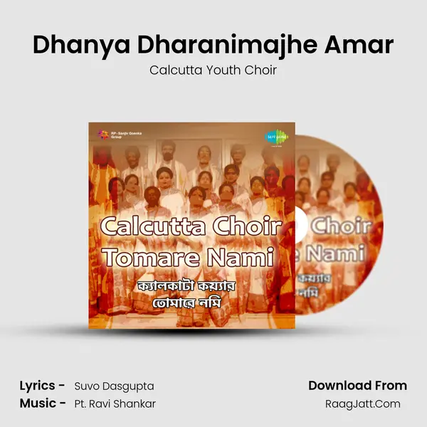 Dhanya Dharanimajhe Amar MP3 Song by Calcutta Youth Choir Cover