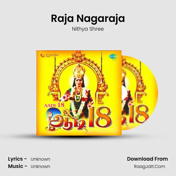 Raja Nagaraja MP3 Song by Nithya Shree Cover