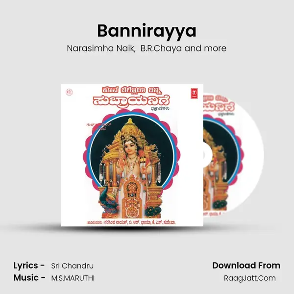 Bannirayya MP3 Song by Narasimha Naik Cover