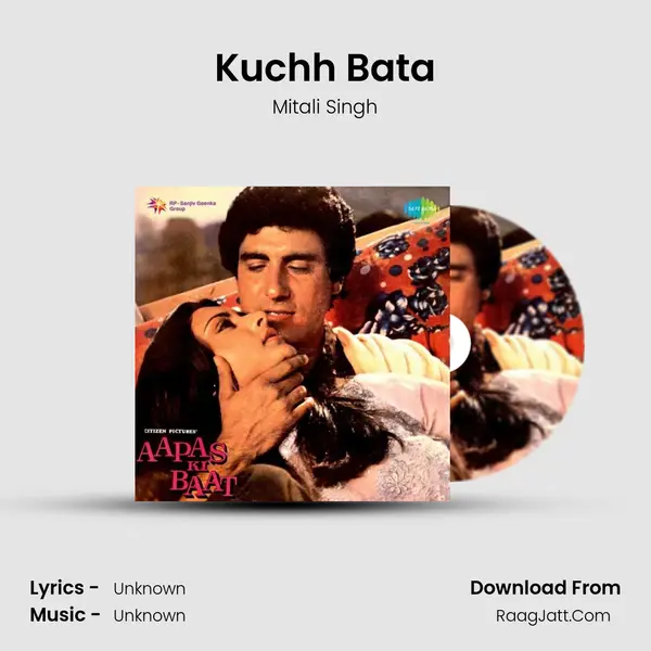 Kuchh Bata MP3 Song by Mitali Singh Cover