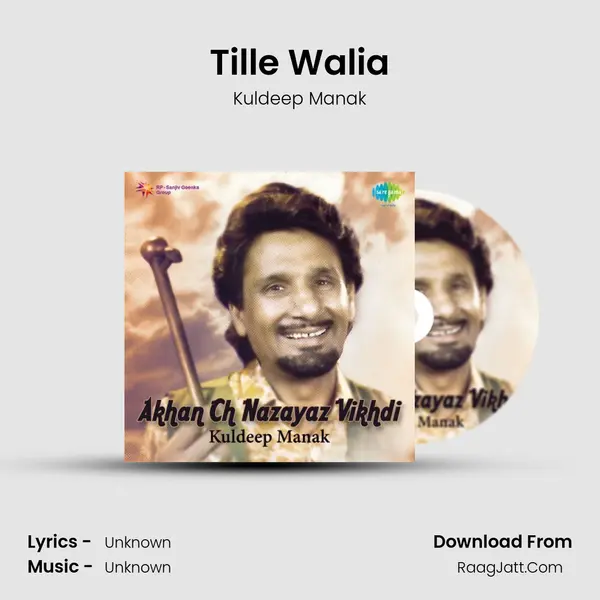 Tille Walia Cover