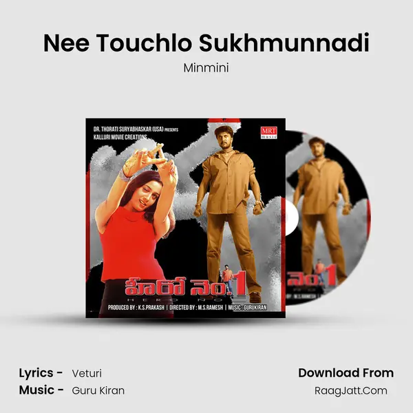 Nee Touchlo Sukhmunnadi MP3 Song by Minmini Cover