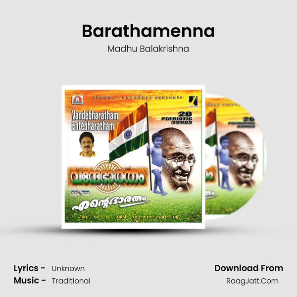 Barathamenna MP3 Song by Madhu Balakrishna Cover