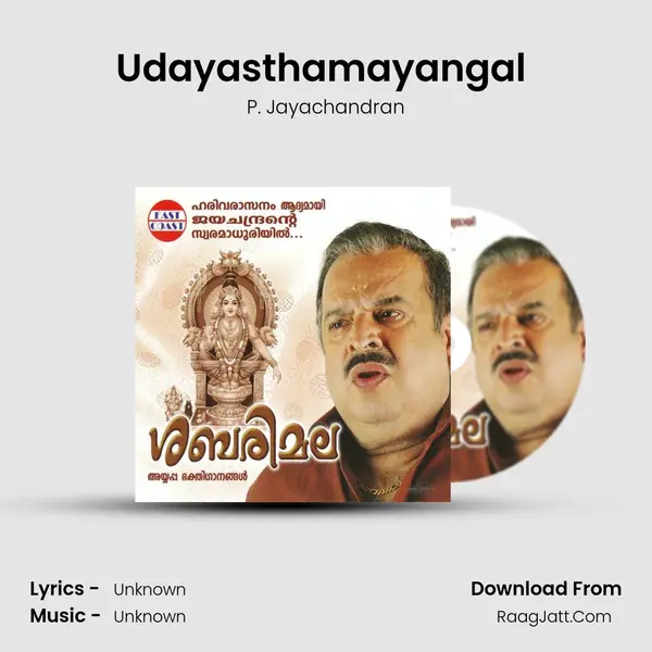 Udayasthamayangal (M) MP3 Song by P. Jayachandran Cover
