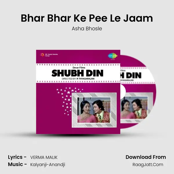 Bhar Bhar Ke Pee Le Jaam MP3 Song by Asha Bhosle Cover
