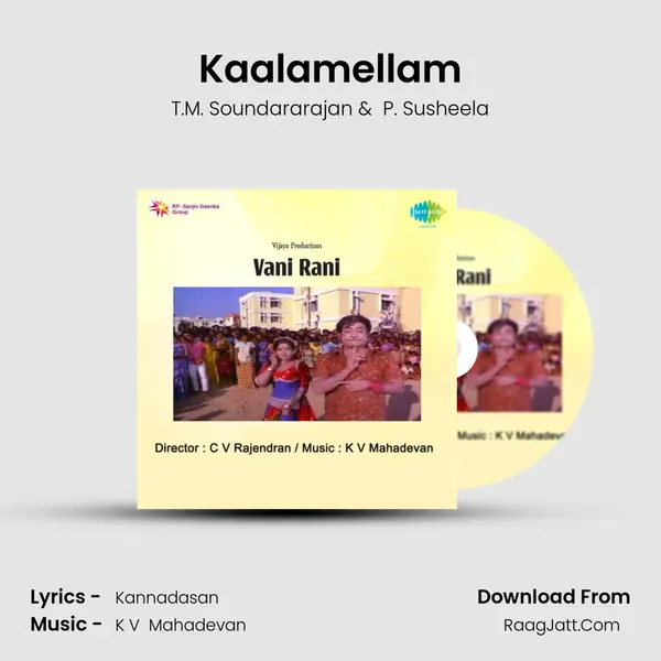 Kaalamellam MP3 Song by T.M. Soundararajan Cover