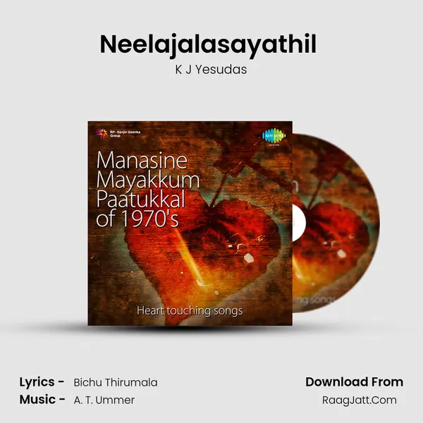 Neelajalasayathil (Male) Cover