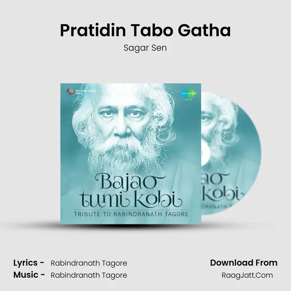 Pratidin Tabo Gatha MP3 Song by Sagar Sen Cover