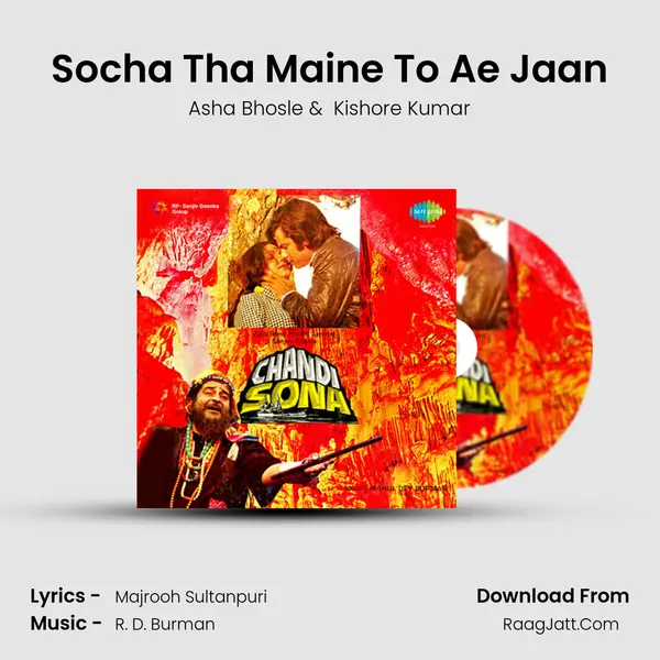 Socha Tha Maine To Ae Jaan MP3 Song by Asha Bhosle Cover
