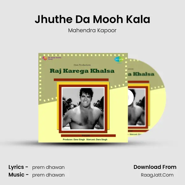 Jhuthe Da Mooh Kala MP3 Song by Mahendra Kapoor Cover