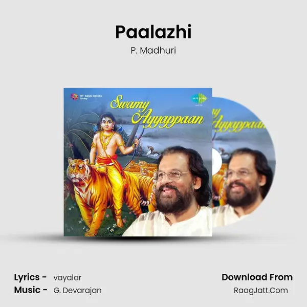Paalazhi MP3 Song by P. Madhuri Cover