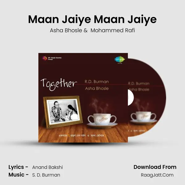Maan Jaiye Maan Jaiye Cover