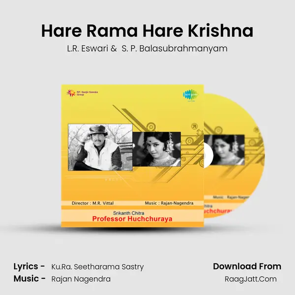 Hare Rama Hare Krishna MP3 Song by L.R. Eswari Cover
