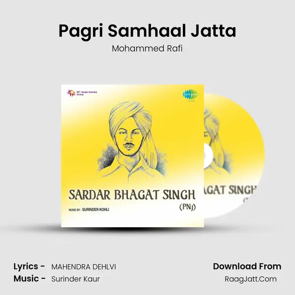 Pagri Samhaal Jatta MP3 Song by Mohammed Rafi Cover