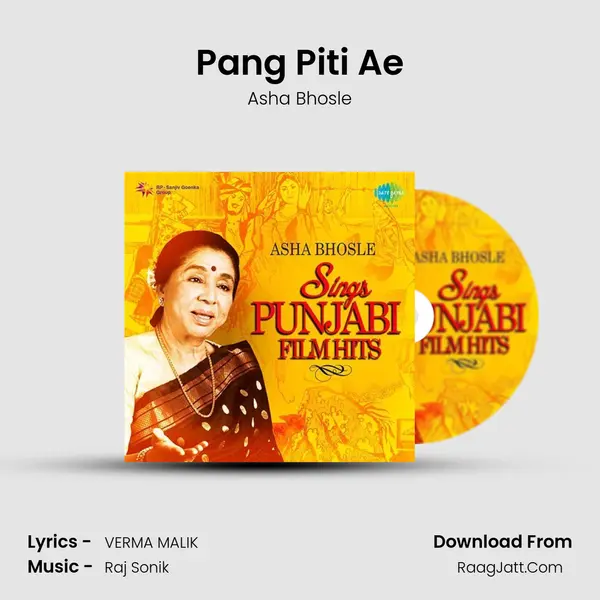 Pang Piti Ae MP3 Song by Asha Bhosle Cover