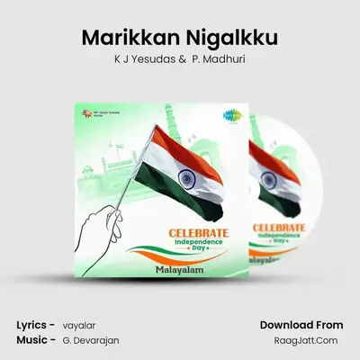 Marikkan Nigalkku Cover