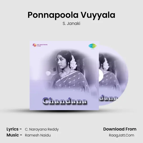 Ponnapoola Vuyyala MP3 Song by S. Janaki Cover