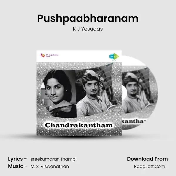 Pushpaabharanam MP3 Song by K J Yesudas Cover