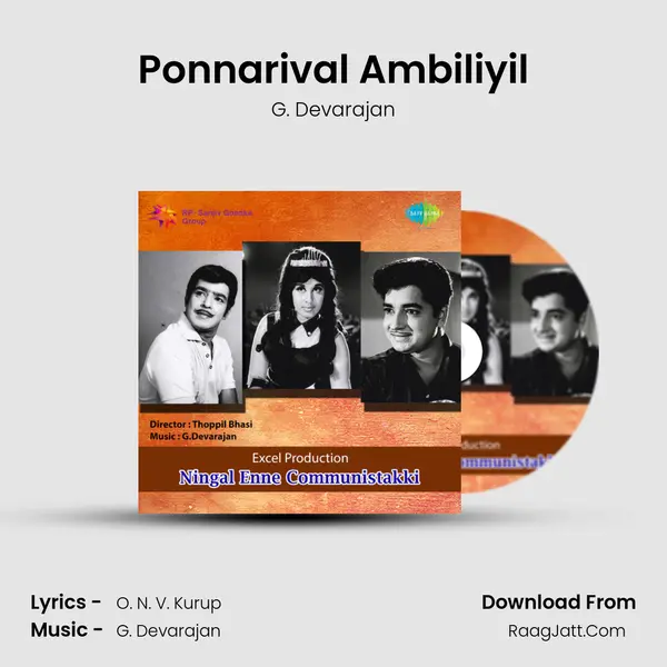 Ponnarival Ambiliyil MP3 Song by G. Devarajan Cover