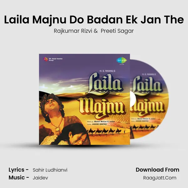 Laila Majnu Do Badan Ek Jan The MP3 Song by Rajkumar Rizvi Cover